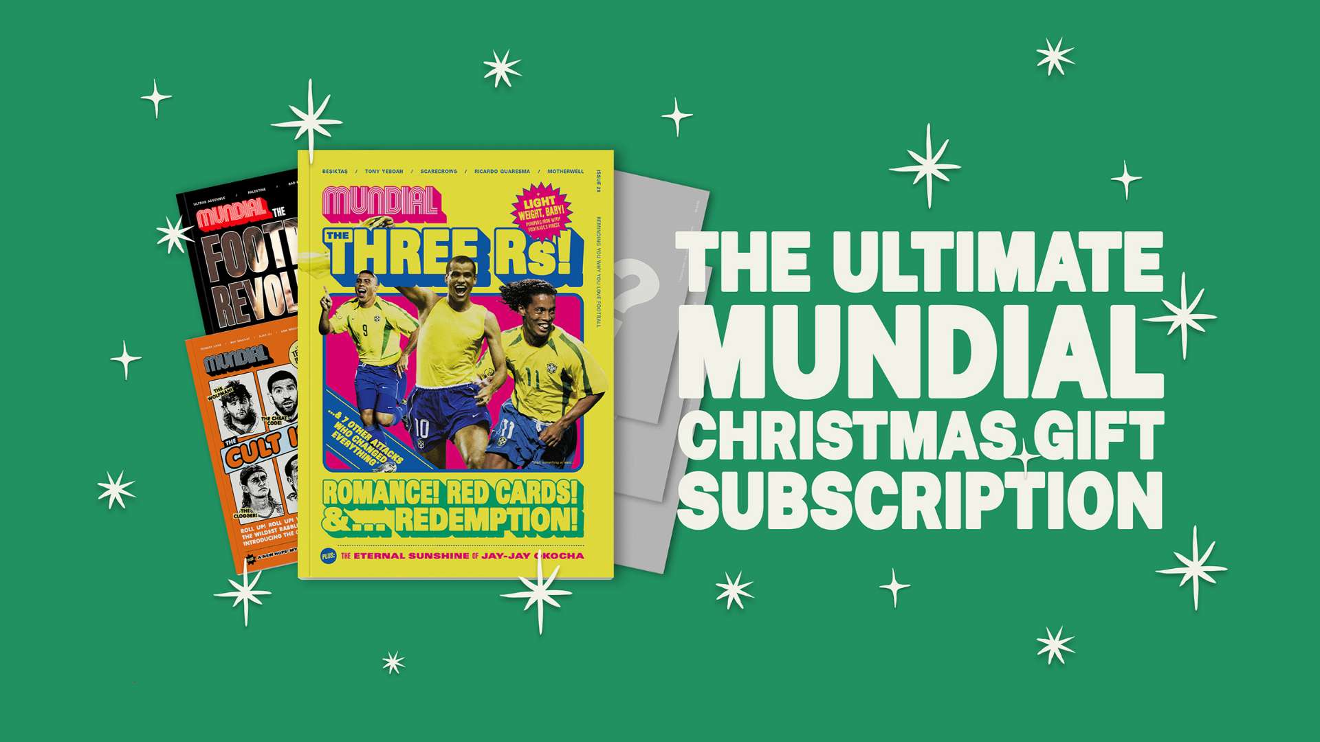 一個賽季橫 一個賽季橫