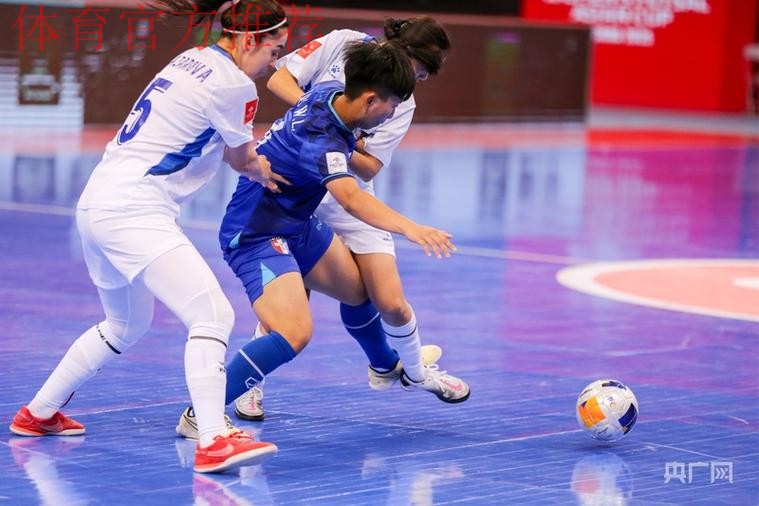 中华人民共和国第十四届运动会群众比赛足球项目五人制女子乙组(老将组)决赛开赛