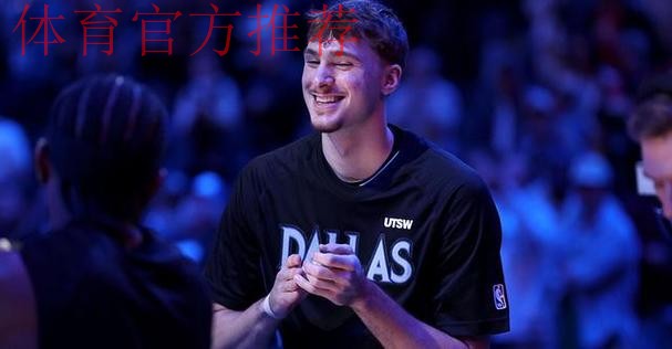 NBA新秀榜:弗拉格力压克努佩尔登顶 奎因升至第三 NBA新秀榜:弗拉格力压克努佩尔登顶 奎因升至第三