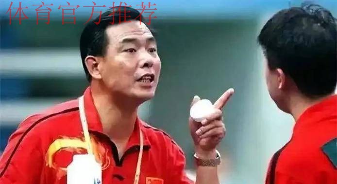 蔡振华:铿锵玫瑰精神再现 中国女足还能前行 蔡振华:铿锵玫瑰精神再现 中国女足还能前行