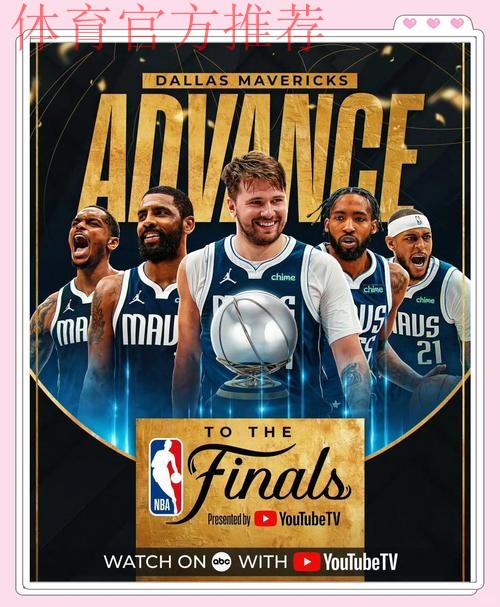 独行侠发布全场比分海报:两连胜遭终结,战绩降至10胜17负 独行侠发布全场比分海报:两连胜遭终结,战绩降至10胜17负