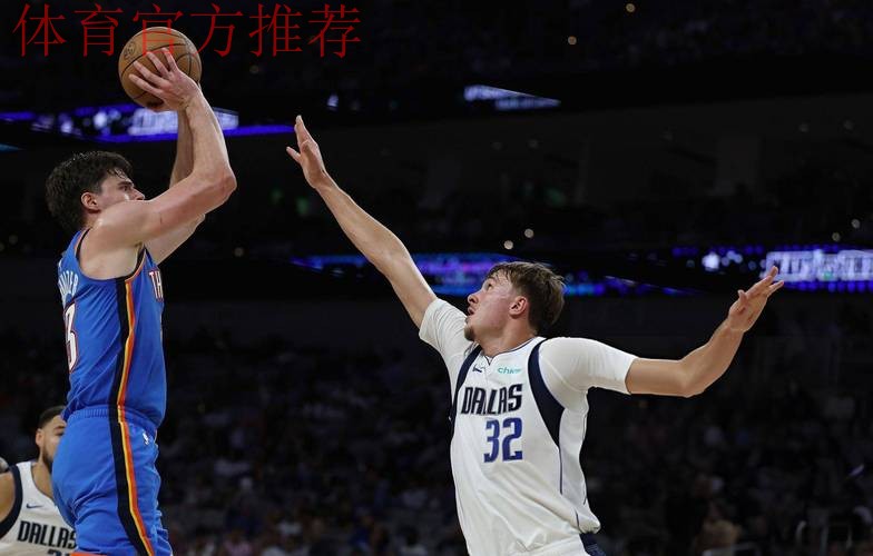 痛失好局!弗拉格砍下42分,可惜独行侠加时赛8中1不敌爵士 痛失好局!弗拉格砍下42分,可惜独行侠加时赛8中1不敌爵士